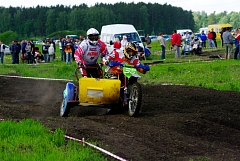 IMGP4139.JPG
