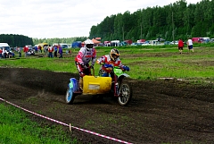 IMGP4140.JPG