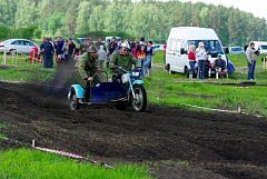 IMGP4146.JPG