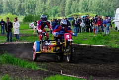 IMGP4151.JPG