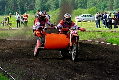IMGP4155.JPG
