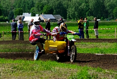 IMGP4157.JPG