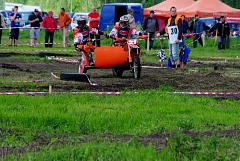 IMGP4169.JPG