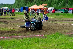 IMGP4171.JPG