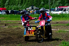 IMGP4175.JPG