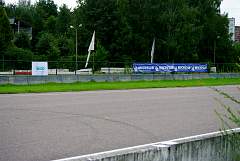 IMGP2543.JPG