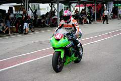IMGP2574.JPG