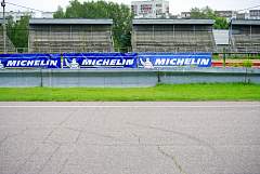 IMGP2639.JPG