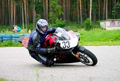 IMGP2931.JPG