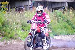 IMGP2465.JPG