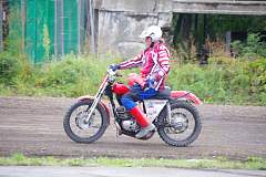 IMGP2520.JPG