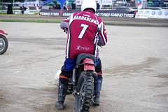 IMGP2649.JPG