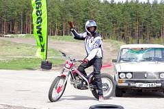 IMGP9201.JPG