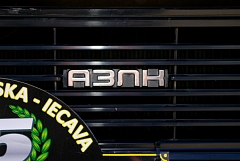 IMGP9590.JPG