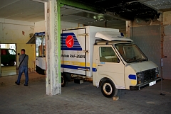 IMGP9638.JPG