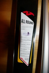 ../suv6/Image_007.JPG