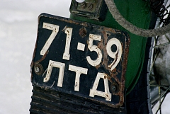 IMGP8292.JPG