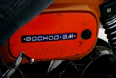 IMGP8299.JPG