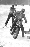 golm_gark_bikernieki.jpg