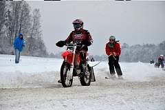 DSC_7366.JPG