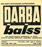 19780202_darba_balss1.jpg