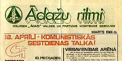 19810301_aadazju_ritmi_aviize1.jpg